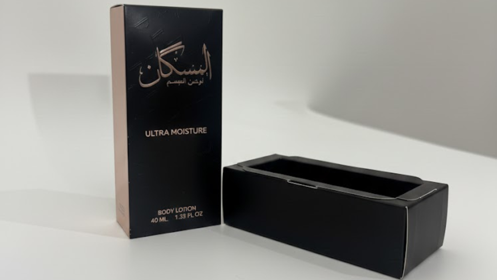 Muskan drawer box mockup